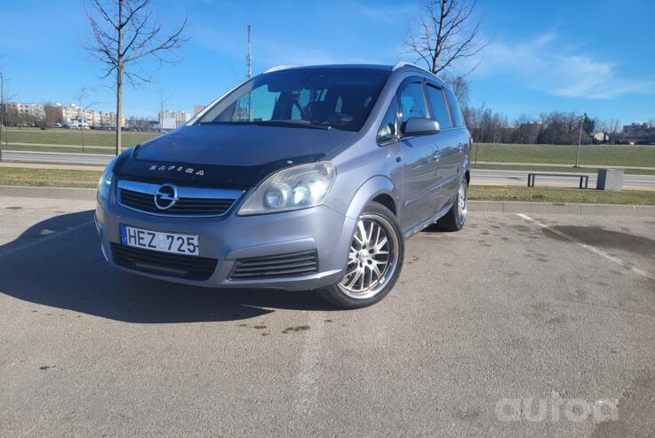 Kita, lengvojo lydinio