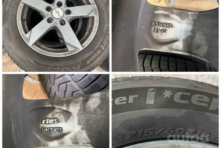 Rial, lengvojo lydinio