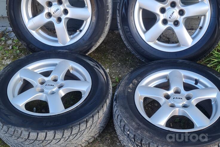 Rial, lengvojo lydinio