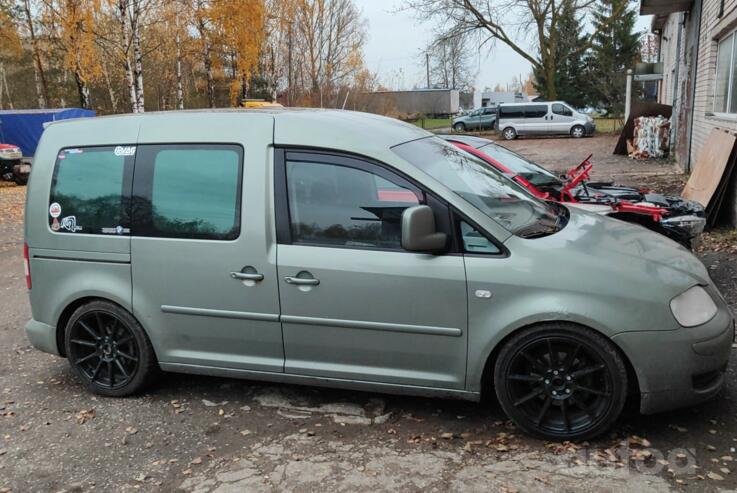 Kita, lengvojo lydinio