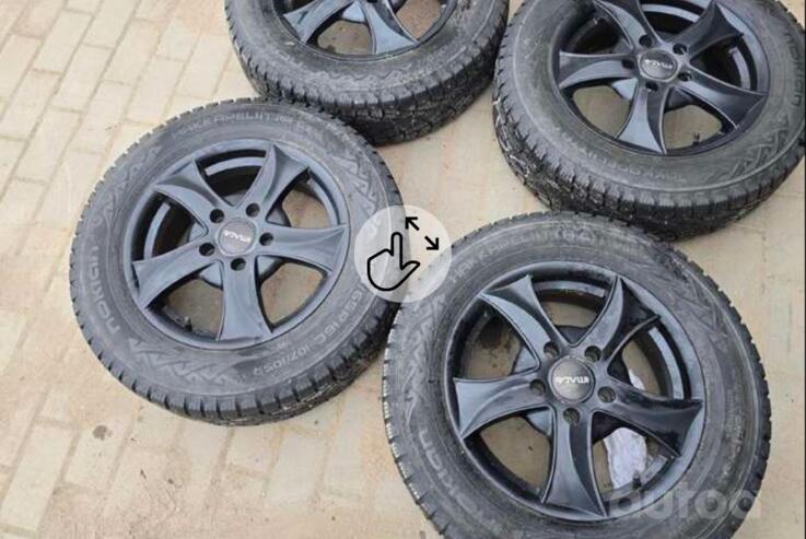 Kita, lengvojo lydinio