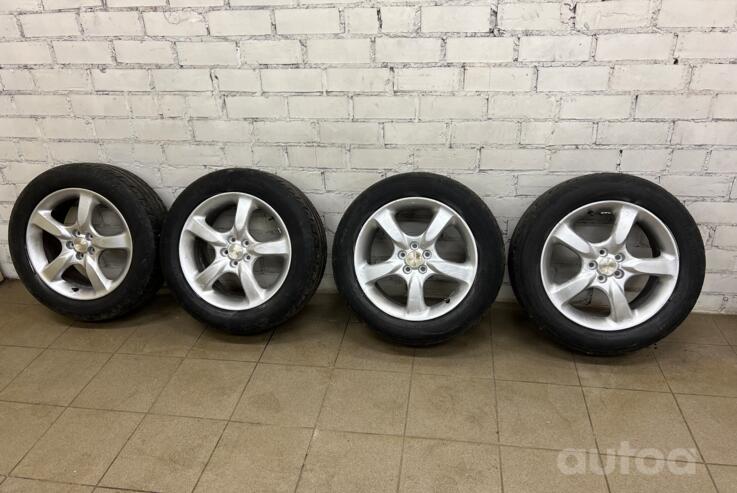 Kita, lengvojo lydinio