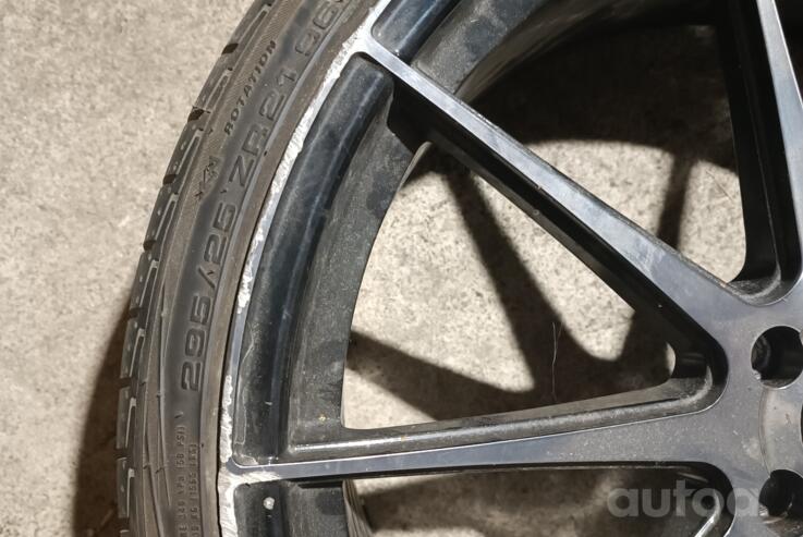 Vertini, lengvojo lydinio