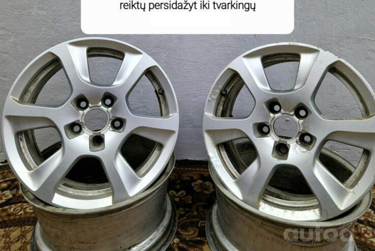 Audi r16, lengvojo lydinio