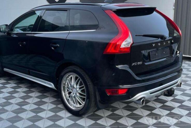 Ocean deep, lengvojo lydinio