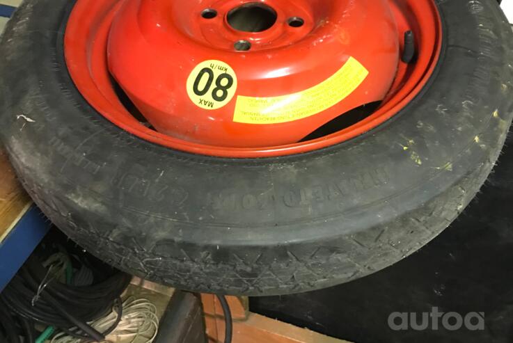 Kita, plieniniai štampuoti