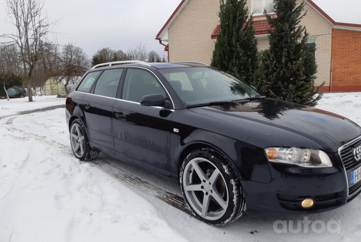 Kita, lengvojo lydinio