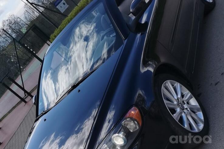Volvo, lengvojo lydinio