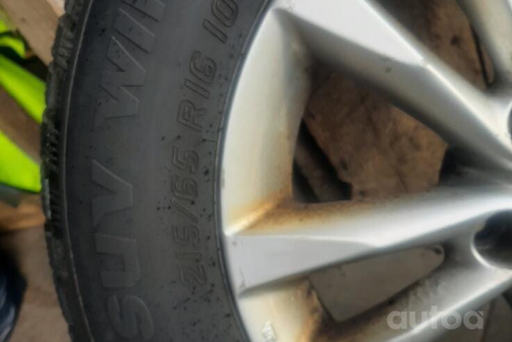 Kita, lengvojo lydinio